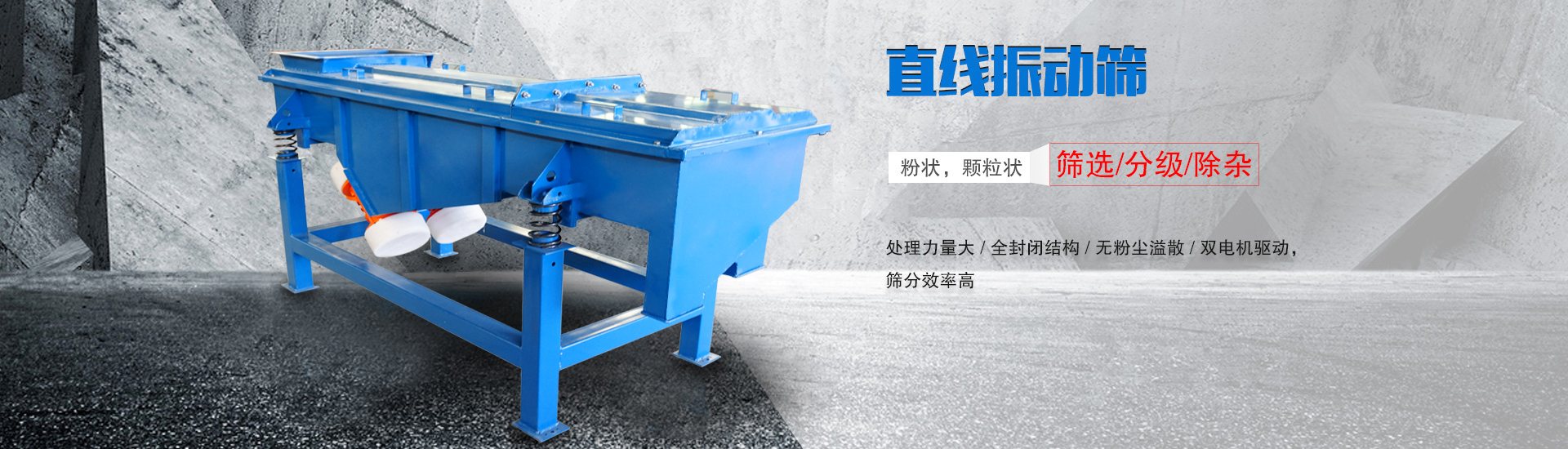 佛山網站建設公司，企業網站設計與定制，網站開發建設